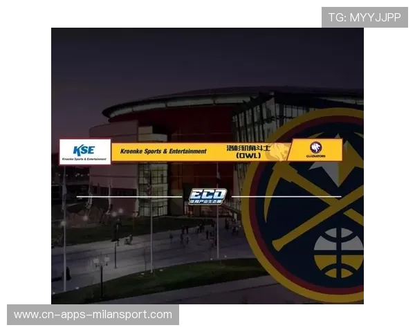 NBA球队商业生态圈打造为城市带来综合经济效益