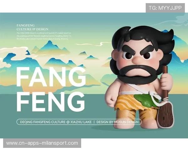 体育赛事IP延展至文创及体验经济领域