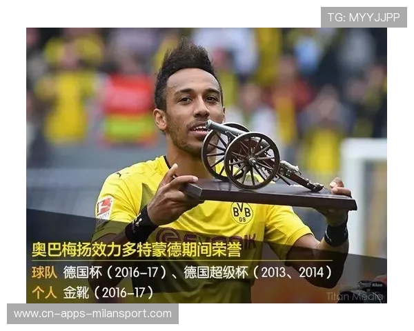 多特的年轻化战略正在获得丰厚回报